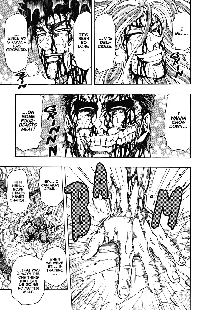 Toriko Chapter 205 image 11_optimized